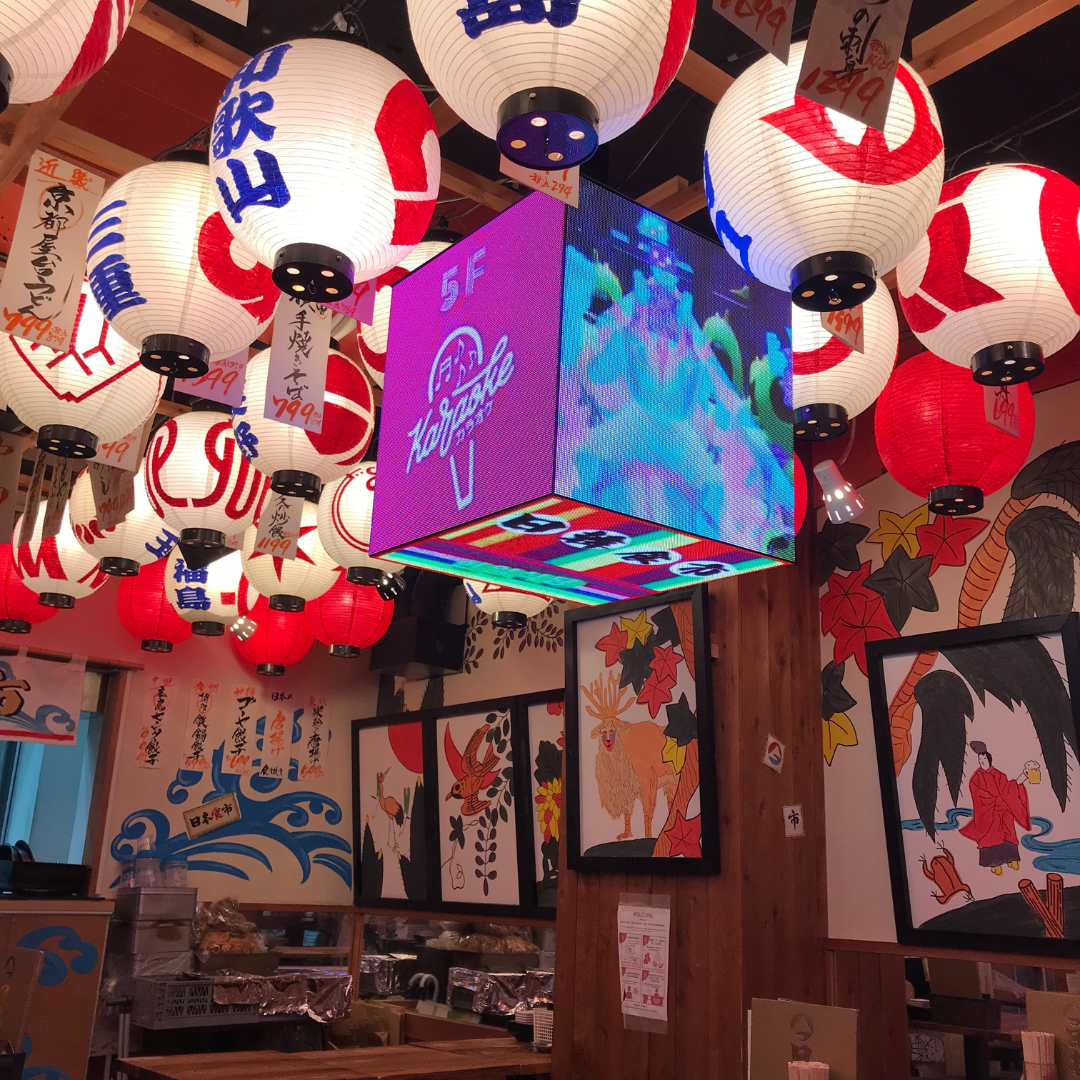 interior of a restaurant in Japan